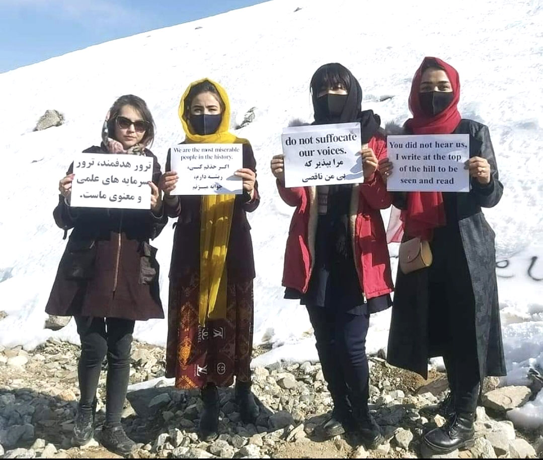 ندای زنان افغانستان